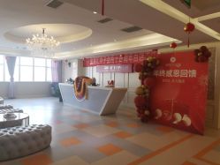 -金月汇月子会所(北大街店)