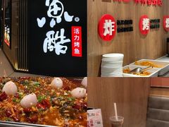 -万达广场(济南高新店)