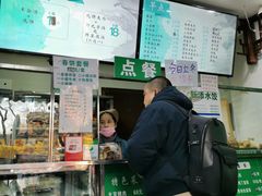 -护国寺小吃(东四店)