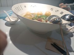 -友达面馆(广州总店)