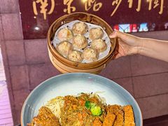 -馋三尺蟹粉小笼(人民广场店)