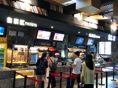 -几何影城观前街店(全激光影厅)
