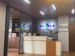 -肩颈管家·肩颈调理·经络养生(华景新城店)