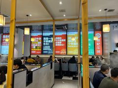 大堂-林记潮牛·牛肉火锅(上马墩店)