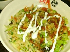-Fan!烤肉饭(王府·星mall店)