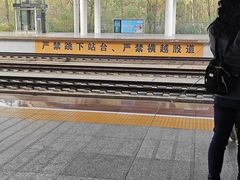 -韶关站