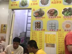 大堂-酸辣粉(氹仔店)