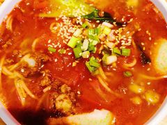 番茄捞面-U鼎冒菜