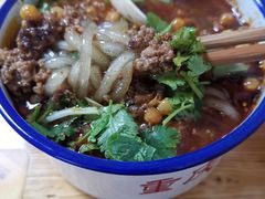 -胖胖板凳面