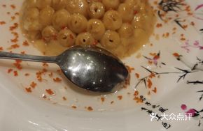 Lotus Seed Noodles