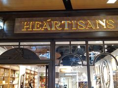 -HEARTISANS手工DIY皮艺体验(安贞环宇荟店)