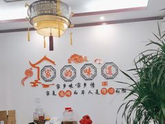 -益恒饭店乡间白族菜(古城总店)