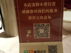 -粗茶淡饭·汉口公馆(循礼门店)