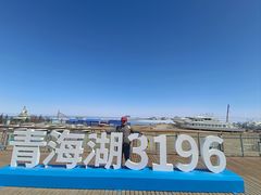 -青海湖二郎剑景区