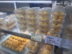 -甜嘟嘟烘焙坊(舒城路店)
