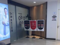 -牙博士口腔品牌连锁(昆山城区店)