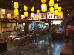 -长沙悦方ID MALL