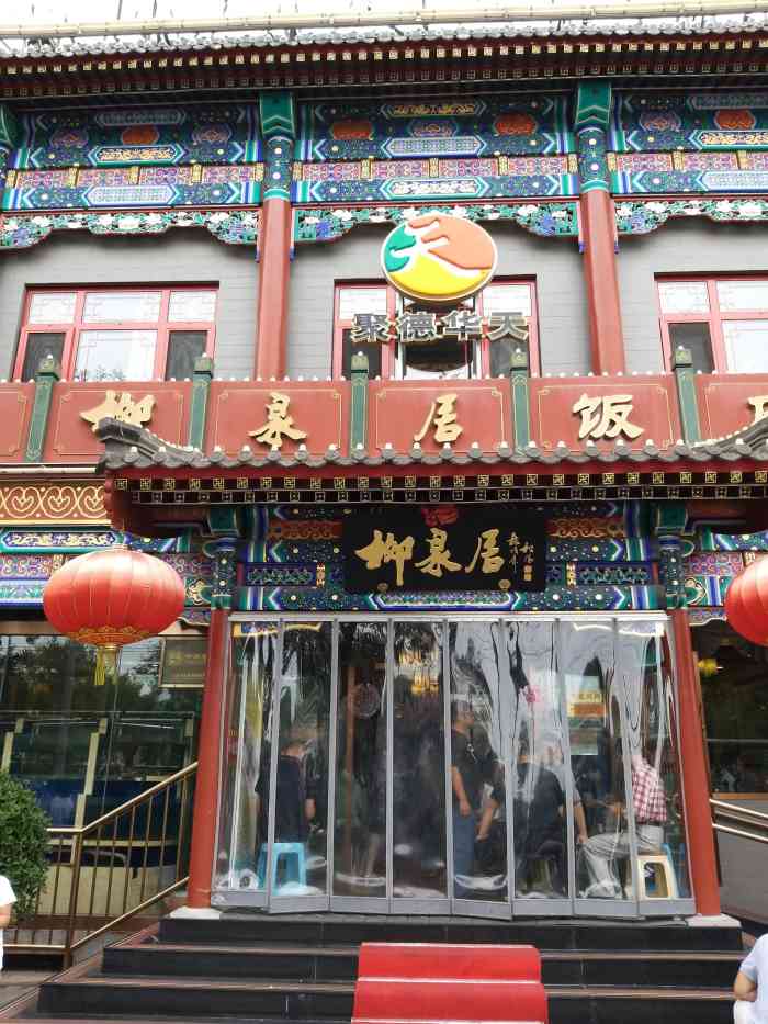  !doctype html> html lang="zh-cn"> head> meta charset="