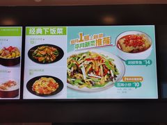 -老乡鸡(金寨分公司店)