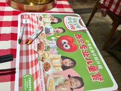 -西贝(无锡万象城店)