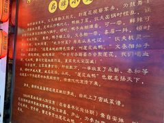 -老萍巷莲花血鸭·萍乡地标江西菜(步行街店)