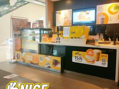 -麦当劳(凯德MALL太阳宫店)