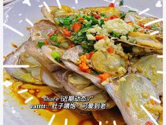 -全乐鱼馆·淳牌有机鱼直营店