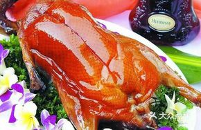 Kai Ge Gold Roast Goose