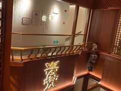 -中国徽菜·徽商故里(罍街店)