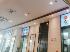 -德兴馆(福建中路店)