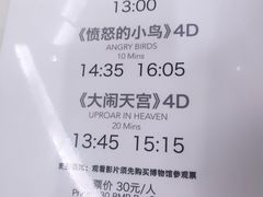 -上海电影博物馆