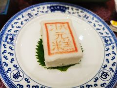 -宁波状元楼酒店(和义路店)