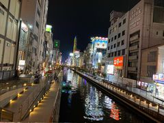 -大国药妆(NEW心斎橋店)