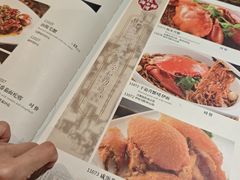 -光明邨大酒家(淮海路店)