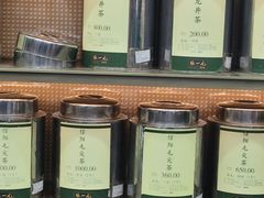 -张一元(总店)
