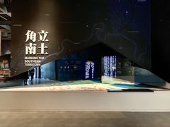 -盘龙城国家考古遗址公园