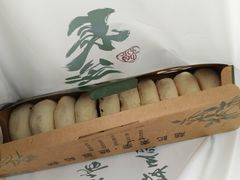-赵记素斋·绿豆馅饼(钟楼小区店)