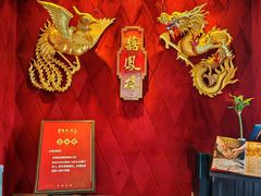 -囍凤楼·粤菜·点心·火锅(温特莱店)