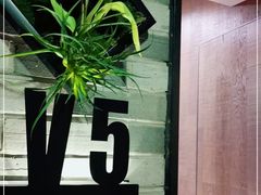 -和记小菜(七宝店)