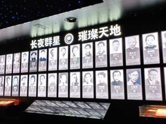 -雨花台烈士纪念馆