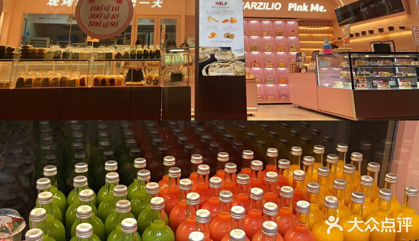 深圳面包｜新晋粉嫩性价比高面包店必收藏