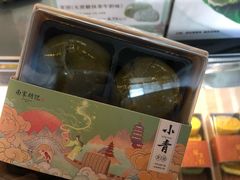 -南宋胡记(杭州体育场路店)