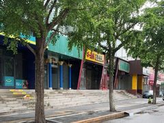 -五指生足疗保健(通州旗舰店)