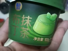 -盒马鲜生(王府广场店)