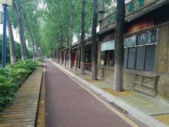 -云幽谷旅游区