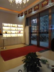 -痘庄科学祛痘国际连锁机构