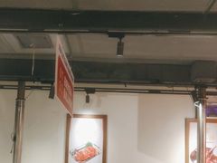-留香铁板烤肉(解放西路旗舰店)