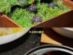 -小运河·公馆(国贸店)