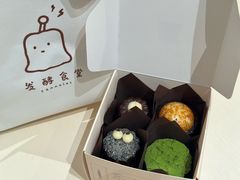 -发酵食堂(屏风街店)