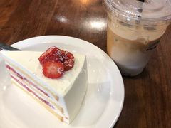-black rainbow coffee